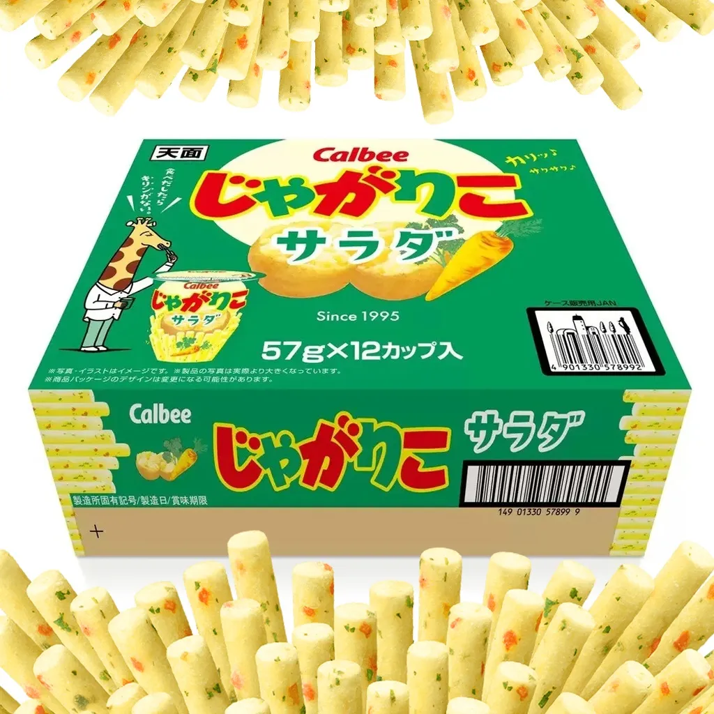 가루비 자가리코 사라다맛 쟈가리코 12개입 1BOX 일본과자 면세점BEST