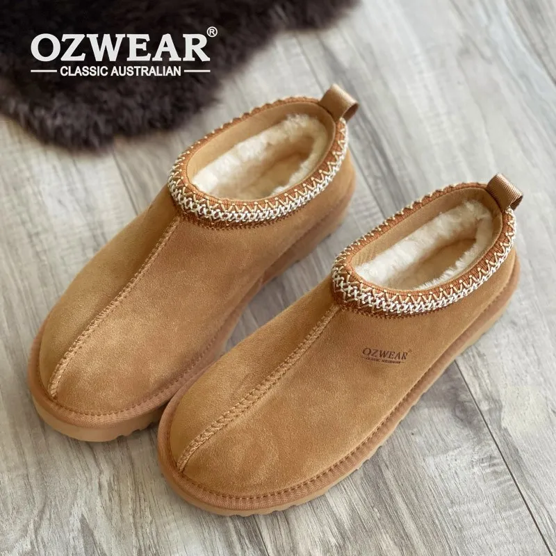 ++익일수령++박싱데이특가 재고소진시까지++오즈웨어 타스만 어그 슬리퍼 OZ780