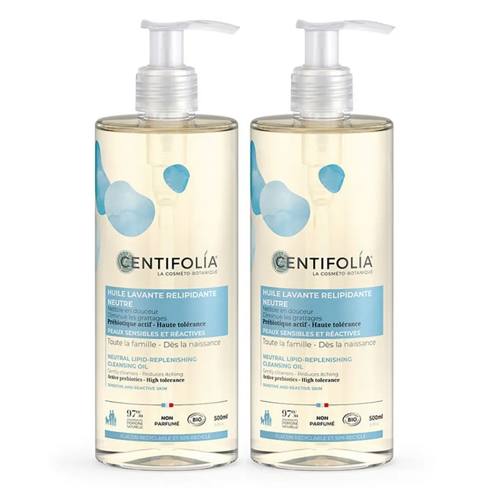 CENTIFOLIA 센티폴리아 오가닉 리피드 리플레니싱 클렌징 오일 500ml 2개 | 크로켓