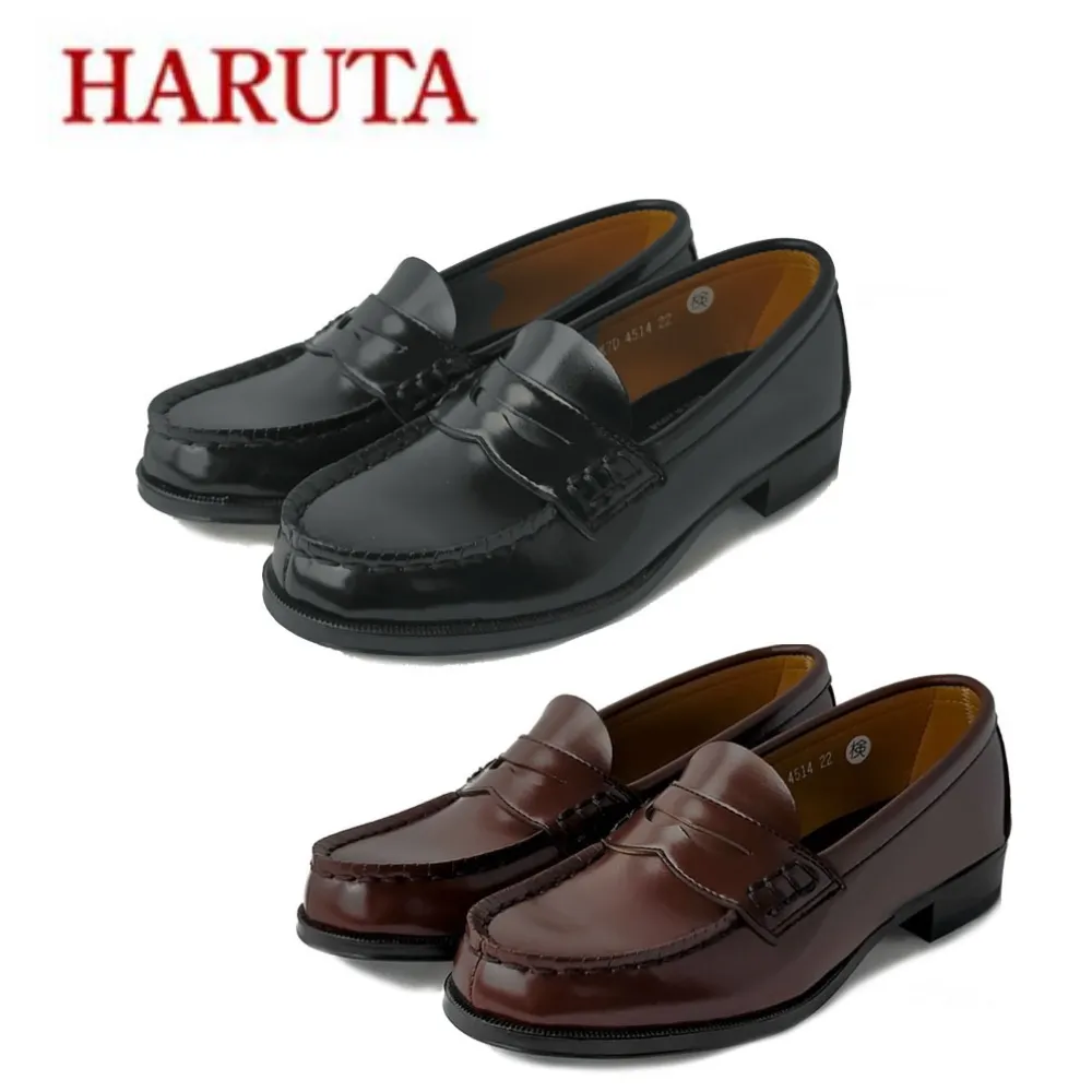 하루타 4514 코인 로퍼 경량 발편한 여성 구두 직장인 학생 블랙 브라운 | 크로켓