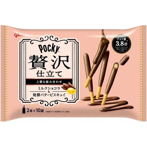 glico 에자키글리코 고급포키 POCKY 밀크쇼콜라 20개입 일본과자 일본스낵 일본간식
