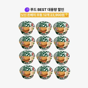 12개 박스_닛신 돈베이 키츠네 우동 96g 1박스