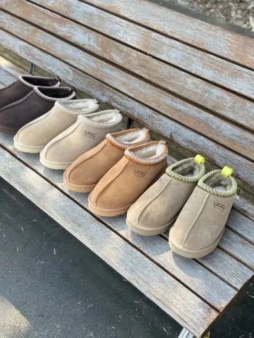 호주 어그 UGG 타즈만 남녀공용 모카신 털신 슬립온 뮬 앵클 부츠 DK128