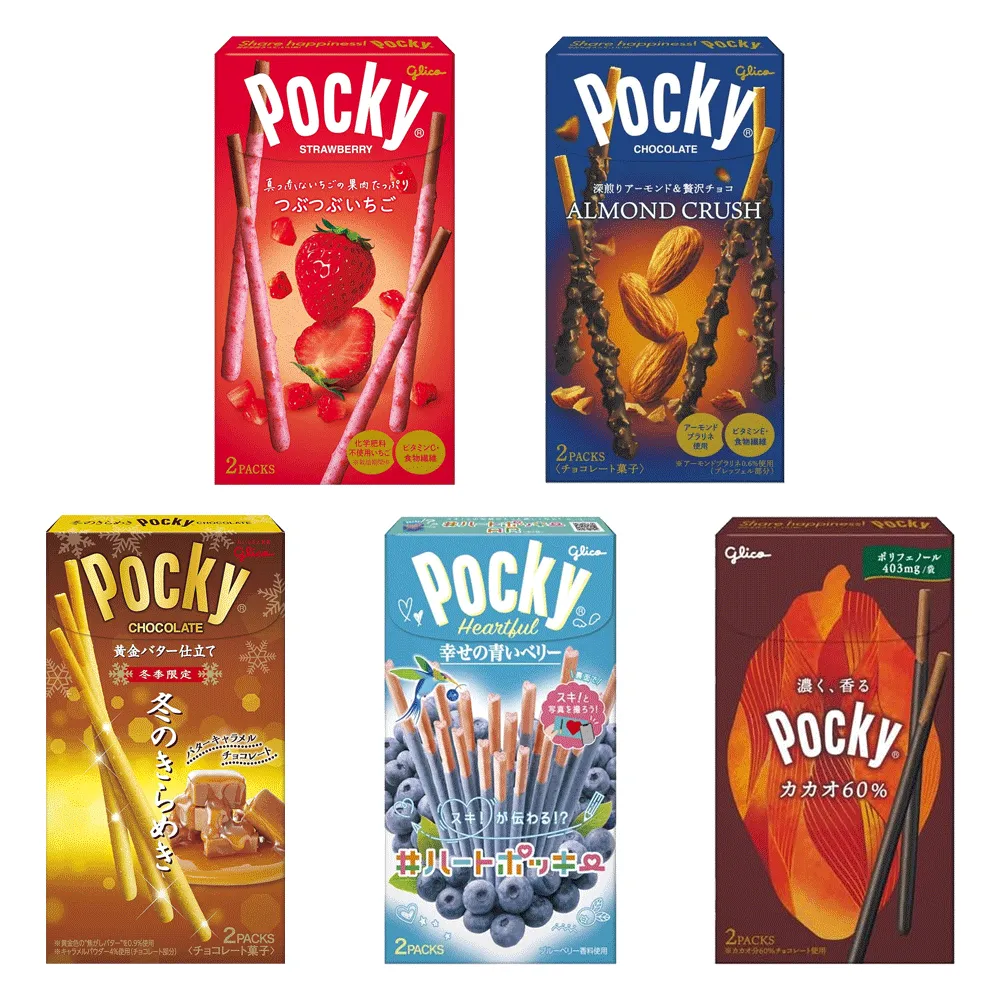 일본 글리코 포키 5가지 맛 모음
