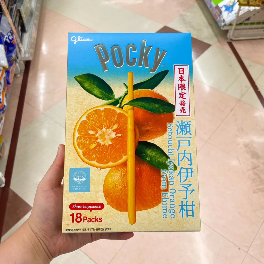 글리코 포키 지역한정 에히메 세토우치 이요칸 오렌지 맛 18개입 일본 과자