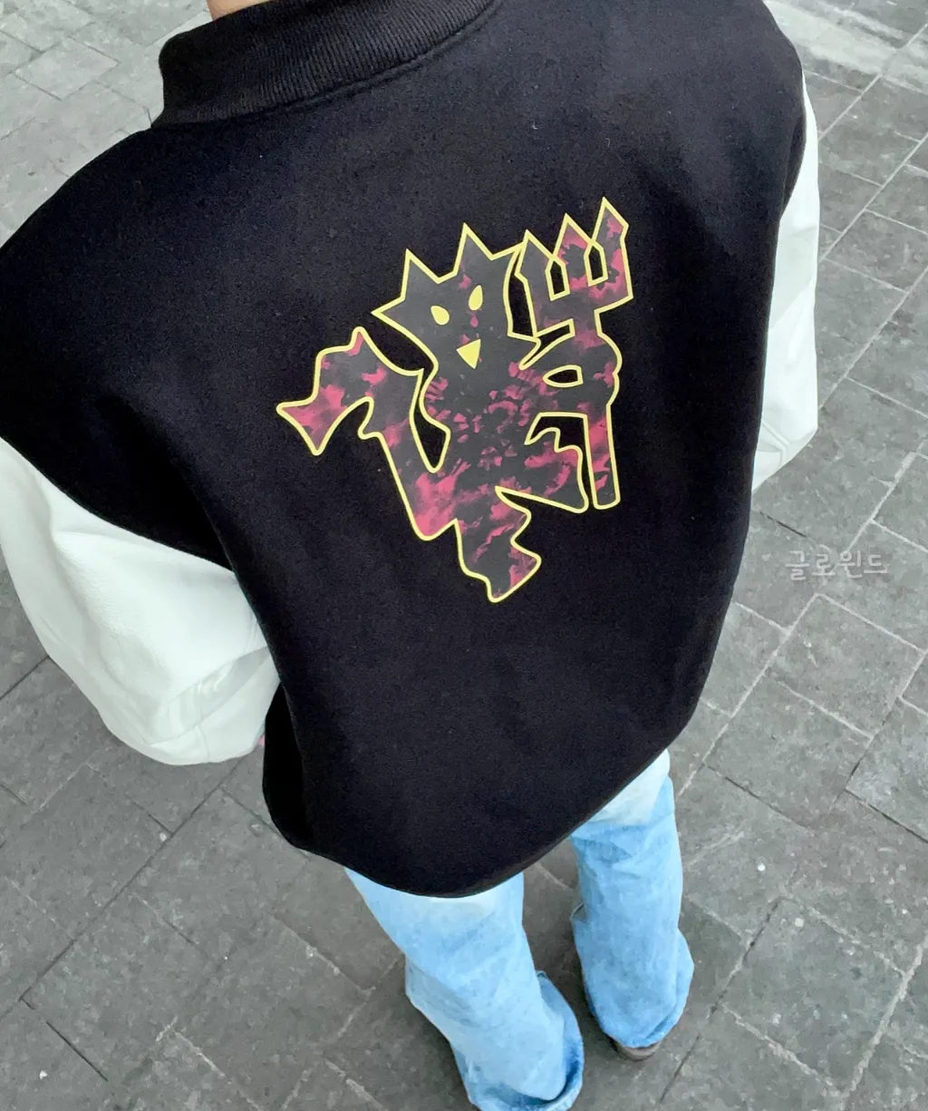 아디다스 맨체스터 유나이티드 맨유 바시티 봄버 자켓 야구 잠바 JF0382