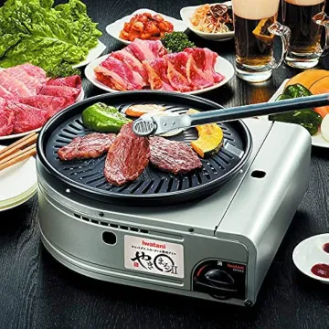 이와타니 캠핑 불고기 그릴 야끼마루 2 CB-SLG-2
