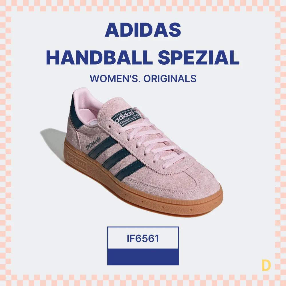 아디다스 핸드볼 스페지알 핑크 여성 운동화 IF6561