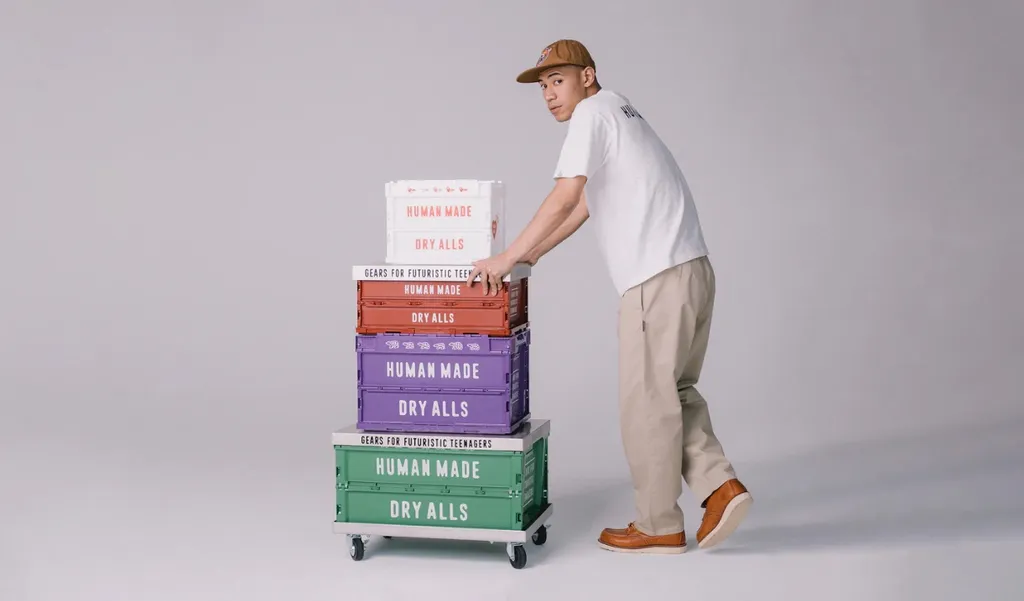 HUMAN MADE フォールディングコンテナ 20L ホワイト 白