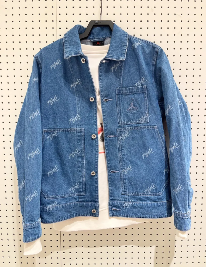 나이키 조던 플라이트 헤리티지 데님 자켓 청자켓 FN4650-436