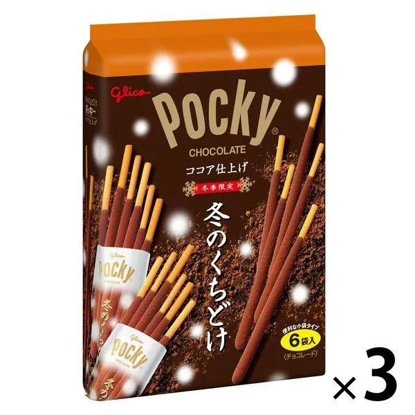 glico 에자키글리코 포키 POCKY 입안의 부드러운 코코아 6봉입 x 3봉세트 일본과자 일본스낵 일본간식