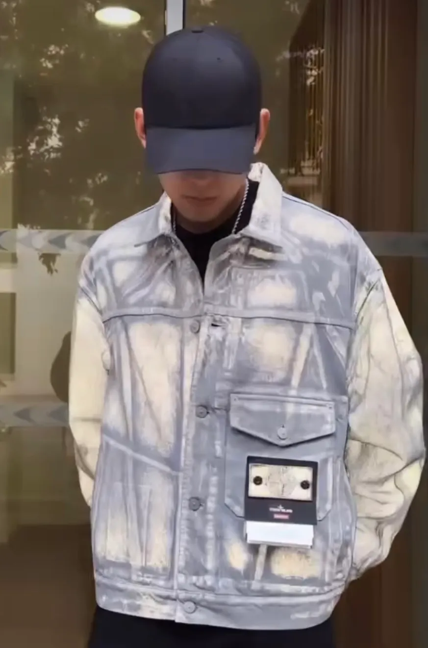Supreme Stone Island Denim Trucker Jacket Reflective 슈프림 스톤 아일랜드 데님 트러커 자켓  리플렉티브