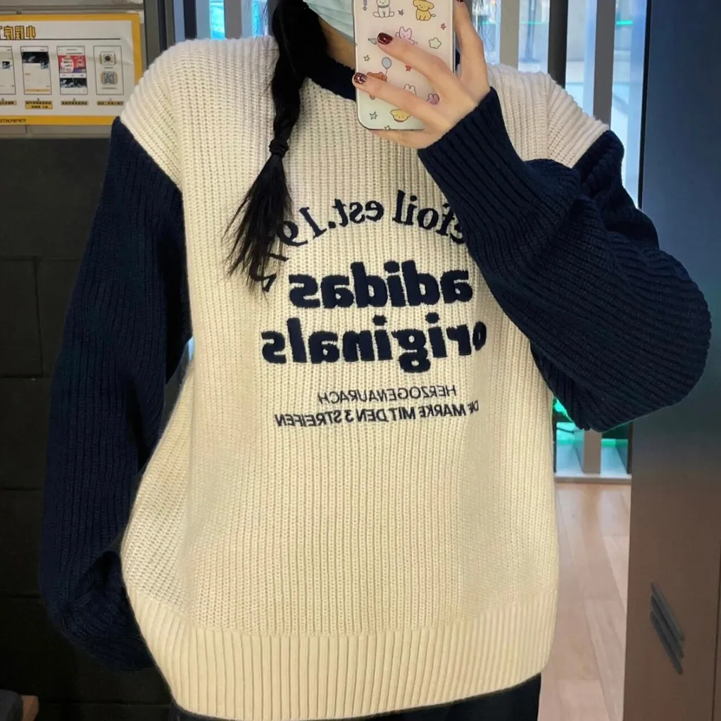 아디다스 오리지널 클래식 스포츠 스웨터 니트 IW6286