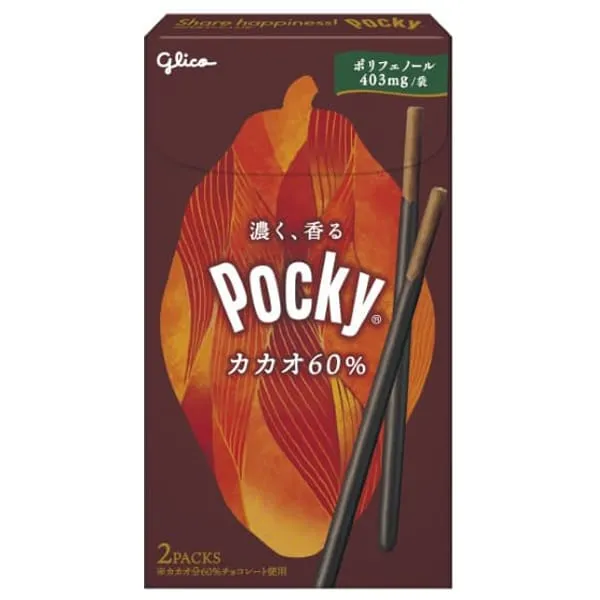 GLICO POCKY 글리코 포키 카카오 60% 2봉입