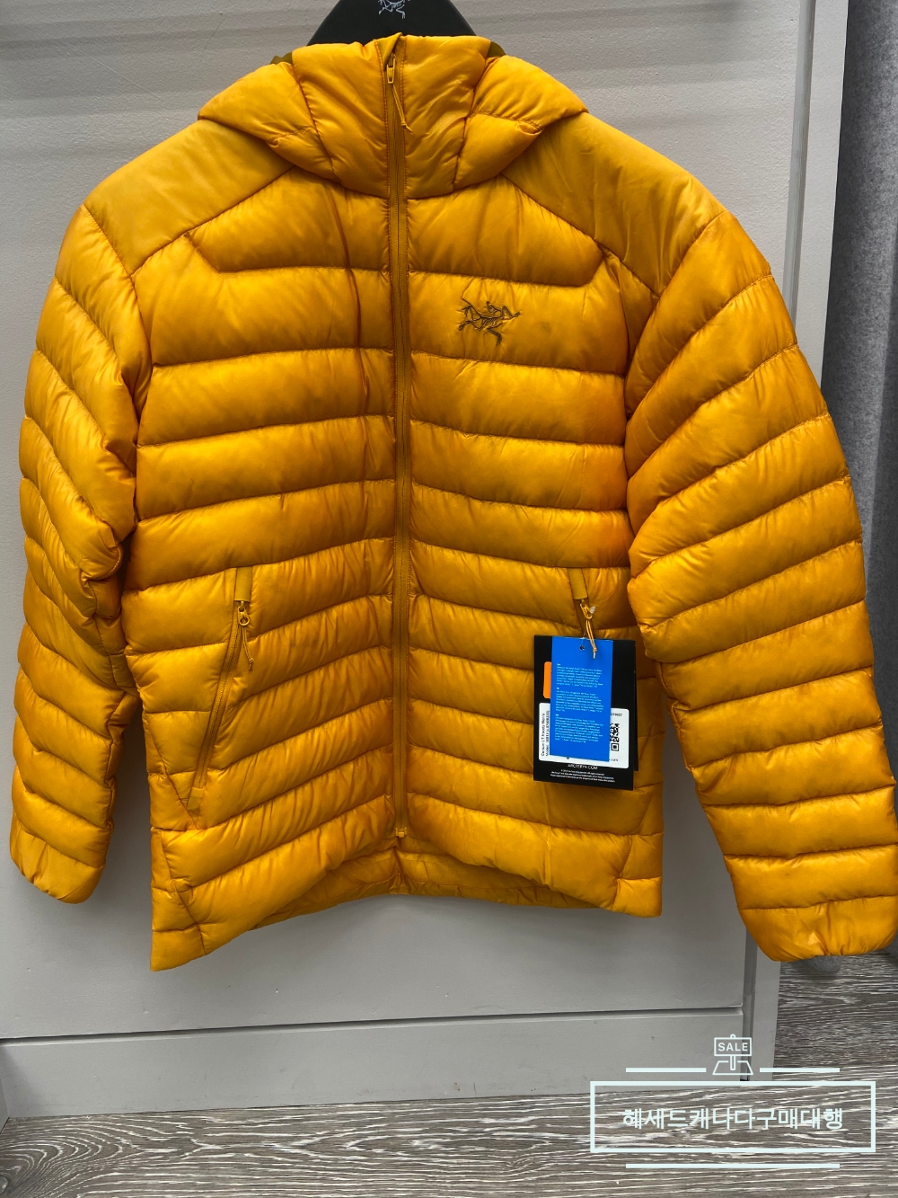 Cerium LT Hoody Quantum 세리움 LT 후디 노란색