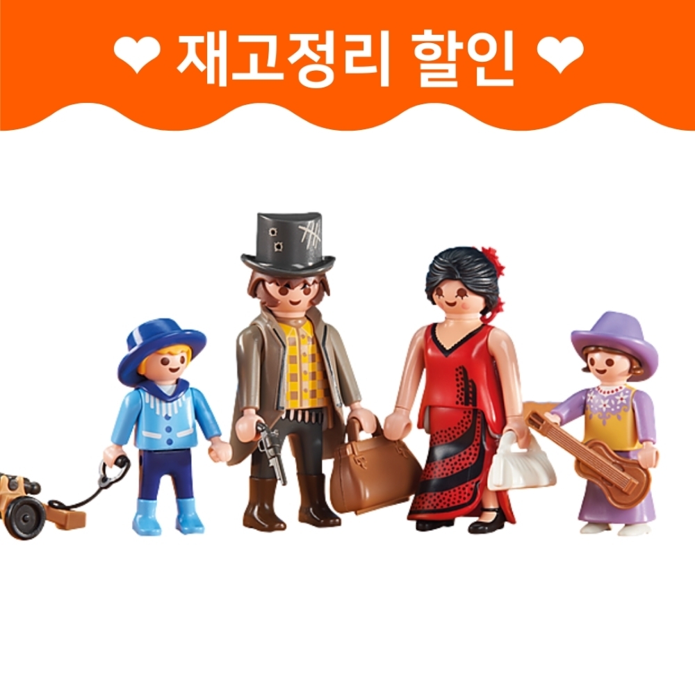 플레이모빌 웨스턴 페밀리 PLAYMOBIL Western Family 6323