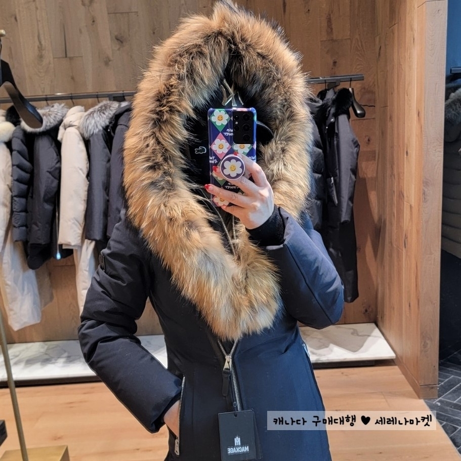 맥케이지 트리쉬 퍼 다운 패딩 코트 TRISH 캐나다 세레나마켓