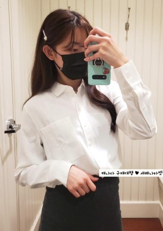 라코스테 여성 플로위 셔츠 Flowy Shirt CF2526_0 | 크로켓