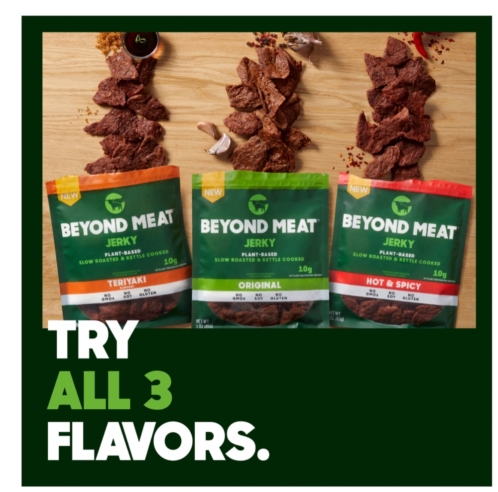 비욘드미트 비건저키 비건콩고기 육포 비건간식 단백질 다이어트 글루텐프리 펩시코 3종 미국직배송