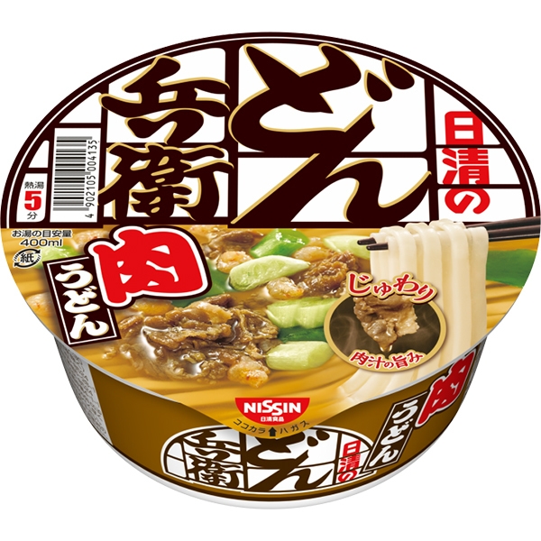 NISSIN 닛신식품 닛신돈베이 고기우동 87g 일본컵라면 일본라면 일본소바 일본우동 일본인스턴트컵라면