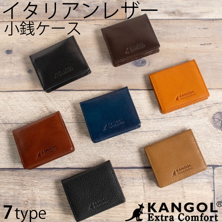 캉골 엑스트라 컴포트 동전지갑 코인케이스 이탈리아 가죽 7컬러