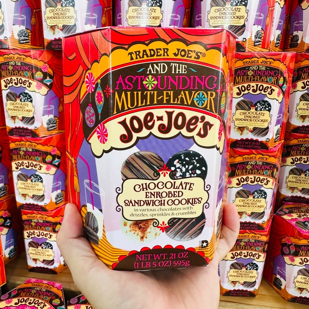 트레이더조 조조 크리스마스 쿠키세트 과자 선물세트 홀리데이선물 595g