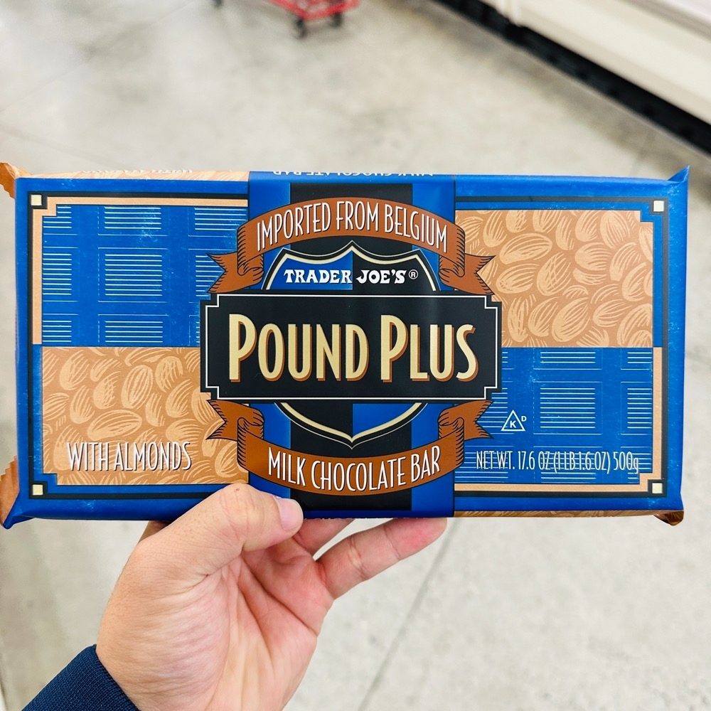트레이더조 파운드 플러스 아몬드 밀크초콜릿 크리스마스 홀리데이선물 500g