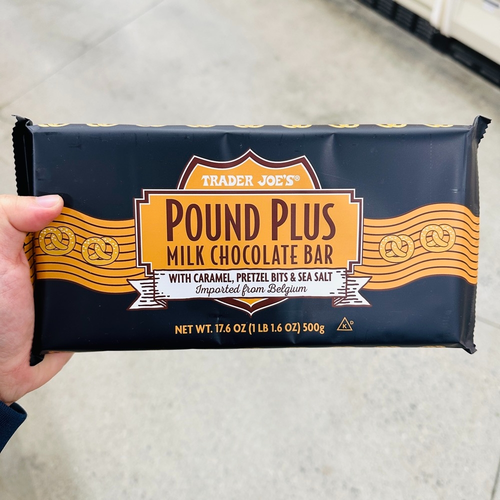 트레이더조 파운드 플러스 밀크초콜릿 크리스마스 홀리데이선물 500g