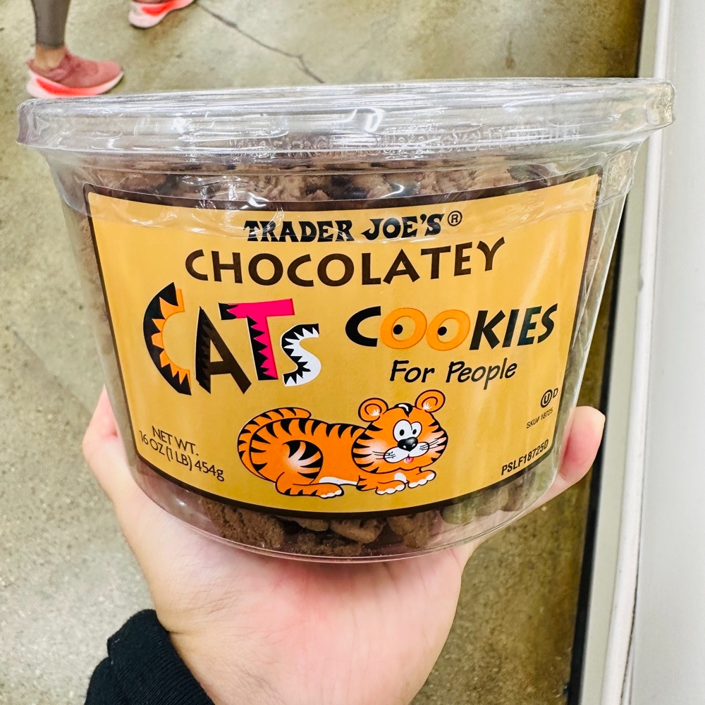 트레이더조 초콜렛 캣쿠키 호랑이모양 쿠키 선물 454g | 크로켓