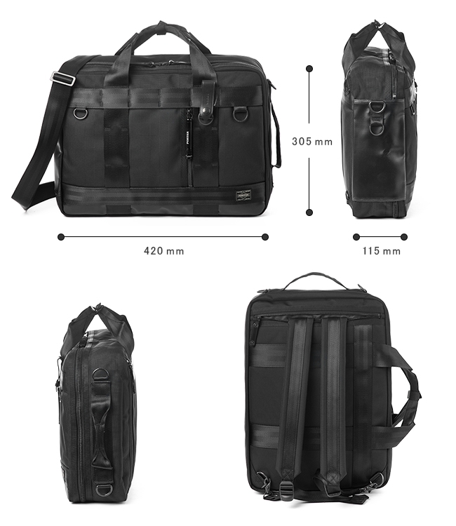 포터 히트 비즈니스 백팩 숄더백 PORTER / HEAT 3WAY BRIEFCASE 703