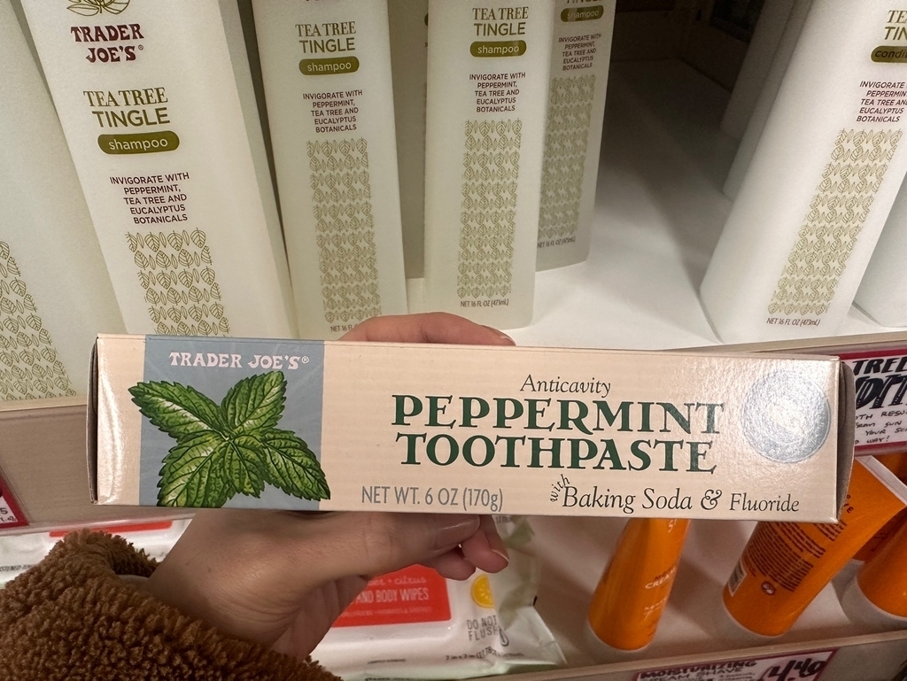 트레이더 조 페퍼민트 치약 - Trader Joe's Anticavity Peppermint Toothpaste | 크로켓